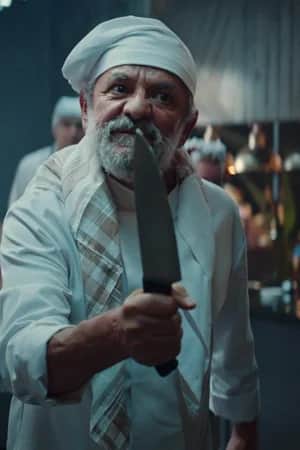 Dur Dur Dur Duralım